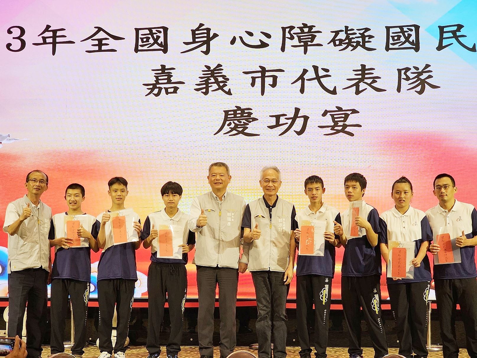 The Chiayi City team brings honor to the National Games for People with Disabilities.